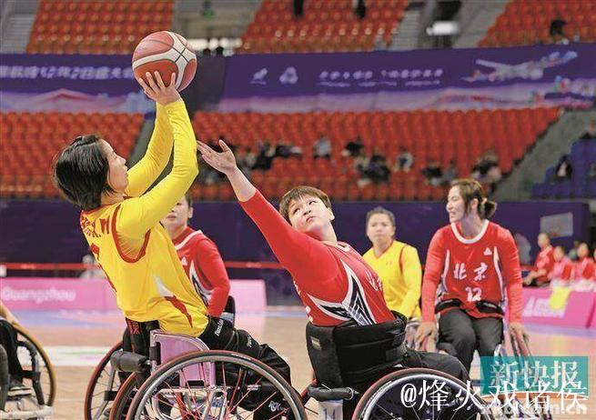 广东三人制轮椅篮球女队取得五连胜