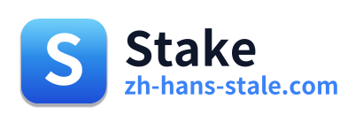 Stake